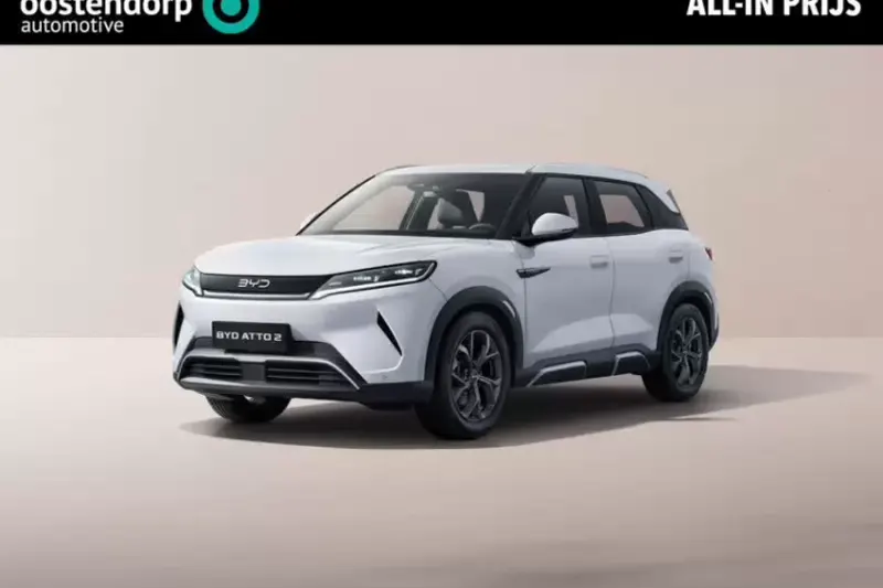 BYD Atto 2 (2026)