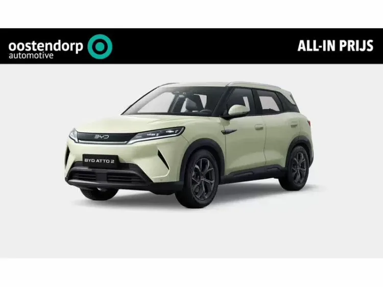 BYD Atto 2 (2026) — foto 1