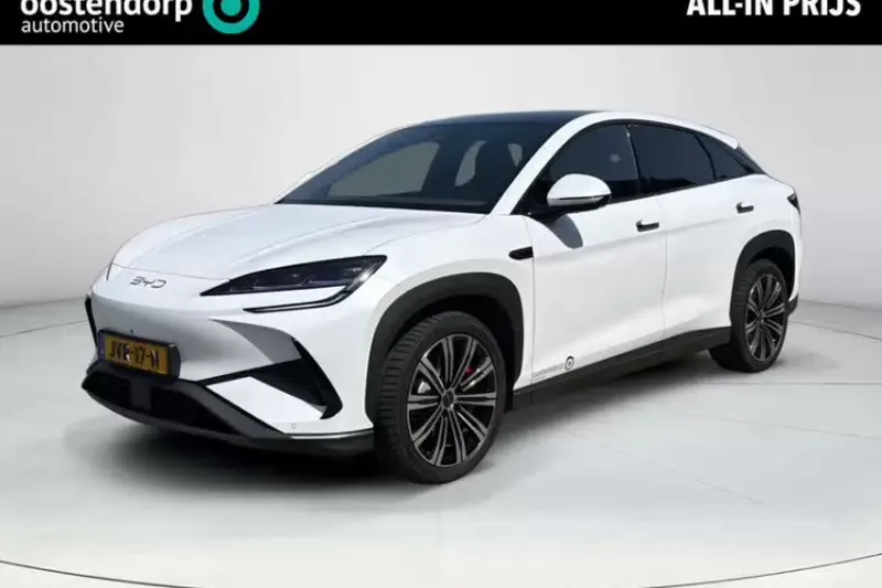 BYD SEALION 7 (2026)