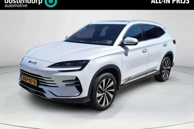 BYD Seal U (2026)