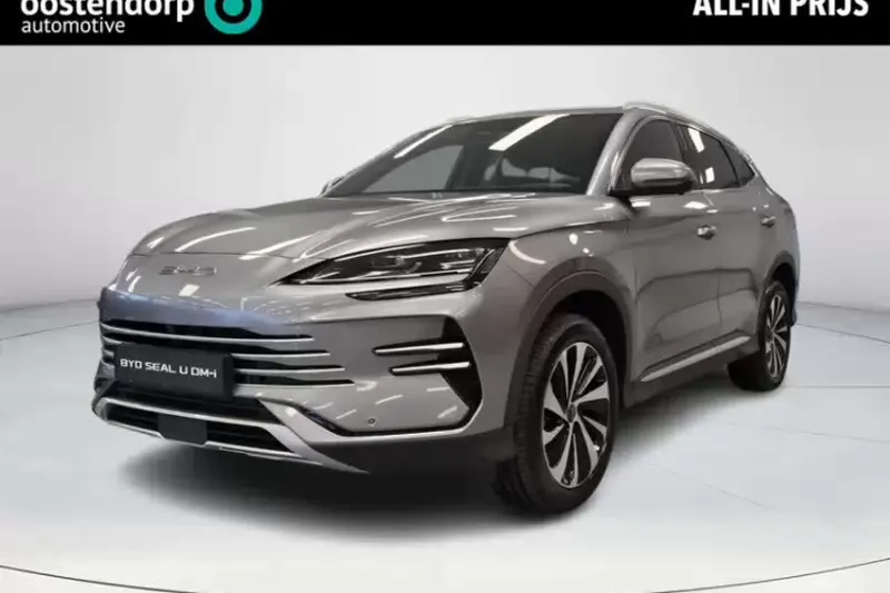 BYD Seal U (2026)
