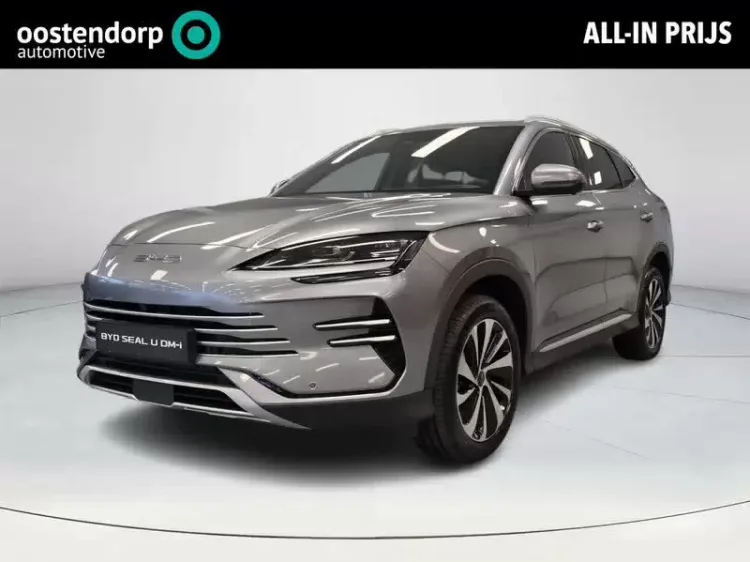 BYD Seal U (2026) — foto 1