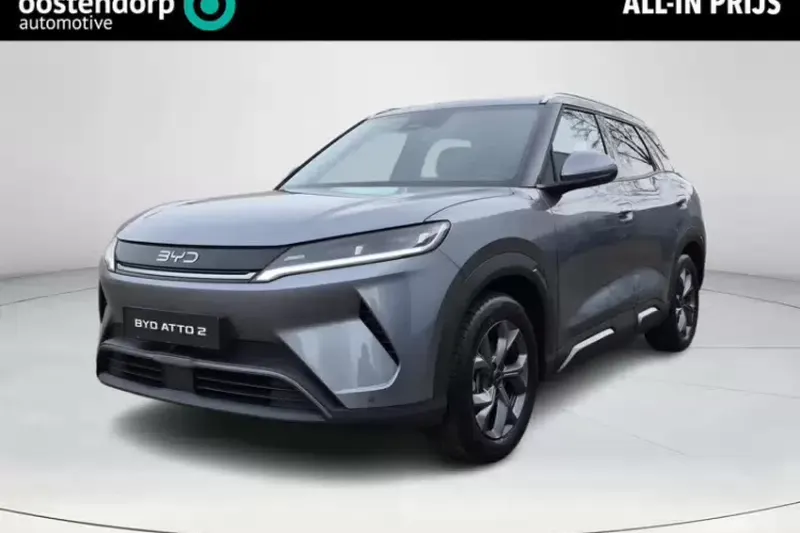 BYD Atto 2 (2026)