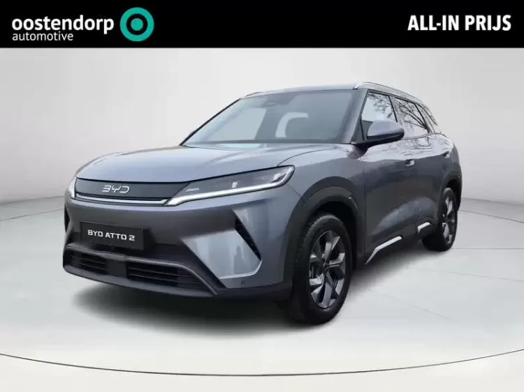 BYD Atto 2 (2026) — foto 1