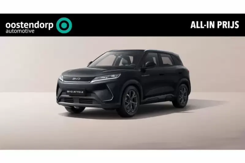 BYD Atto 2 (2026)