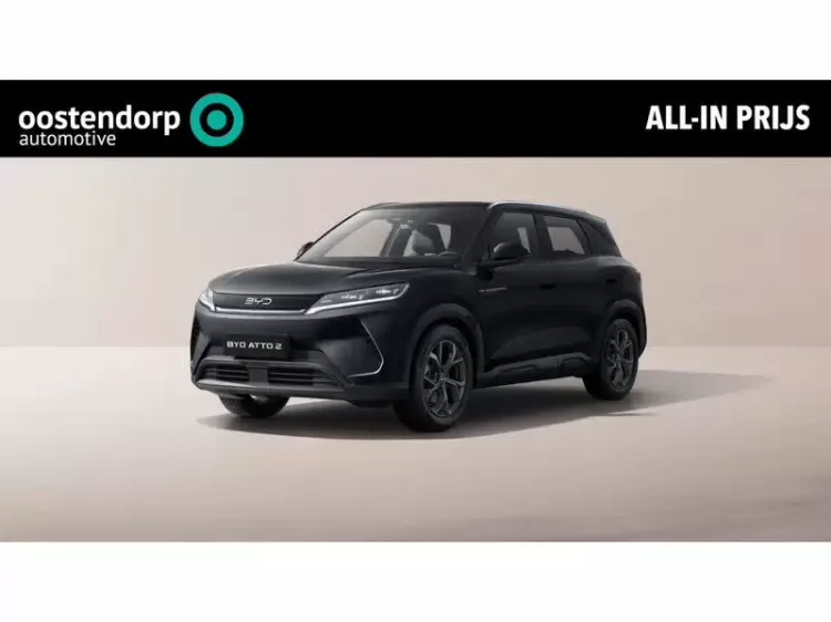 BYD Atto 2 (2026) — foto 1