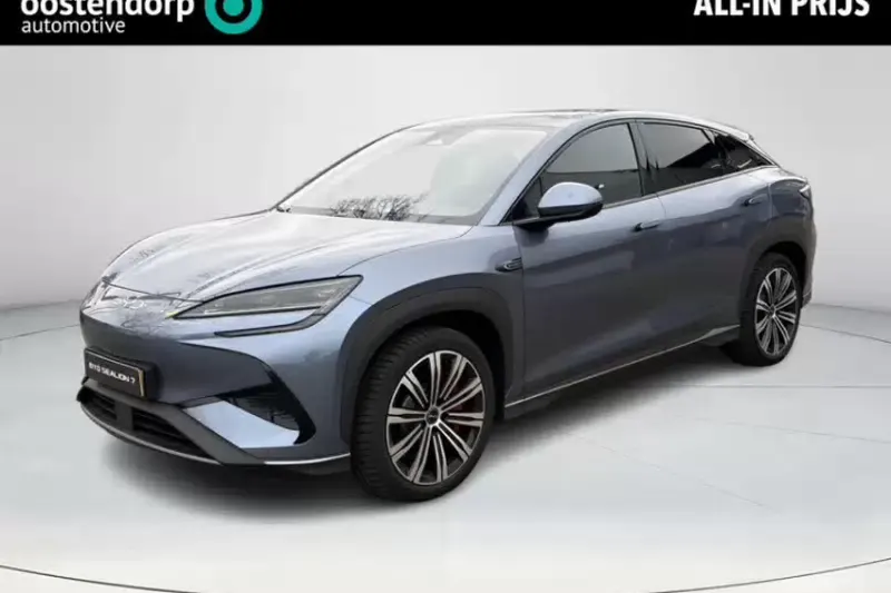 BYD SEALION 7 (2026)
