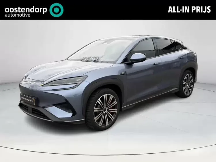 BYD SEALION 7 (2026) — foto 1