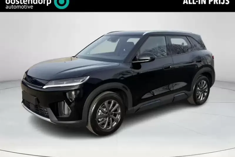 BYD Atto 2 (2026)
