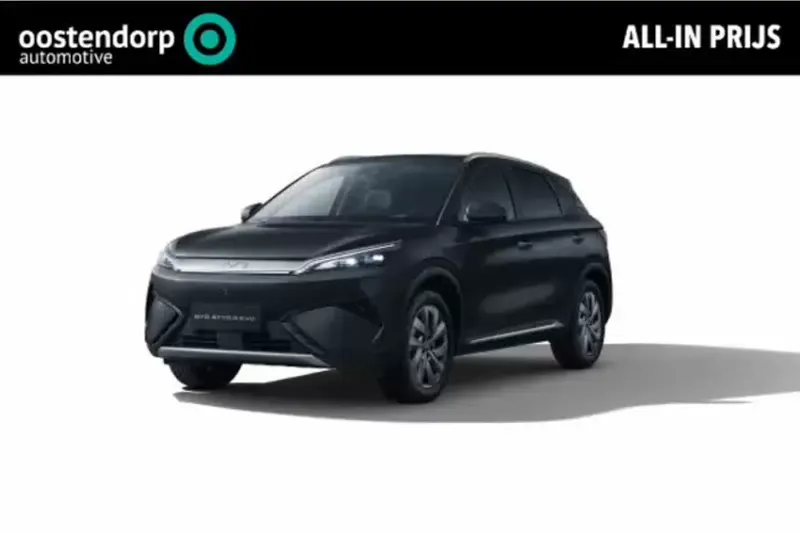 BYD Atto 3 (2026)