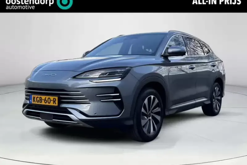 BYD Seal U (2026)