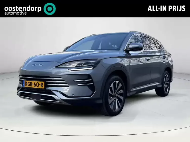 BYD Seal U (2026) — foto 1