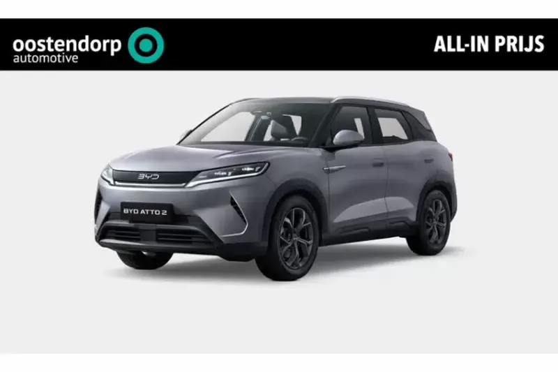BYD Atto 2 (2026)