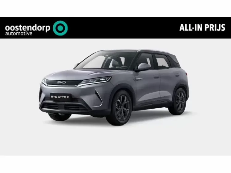 BYD Atto 2 (2026) — foto 1