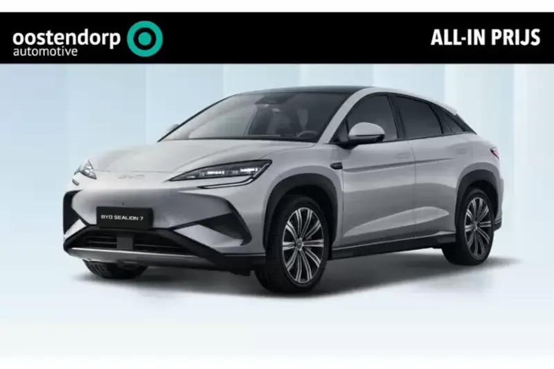 BYD SEALION 7 (2026)