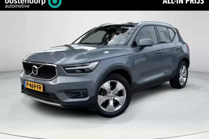 Volvo XC40 (2021)