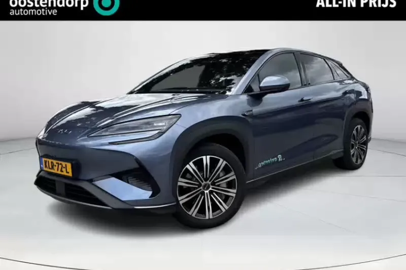 BYD SEALION 7 (2026)