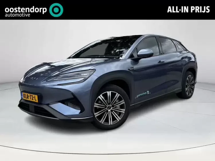 BYD SEALION 7 (2026) — foto 1