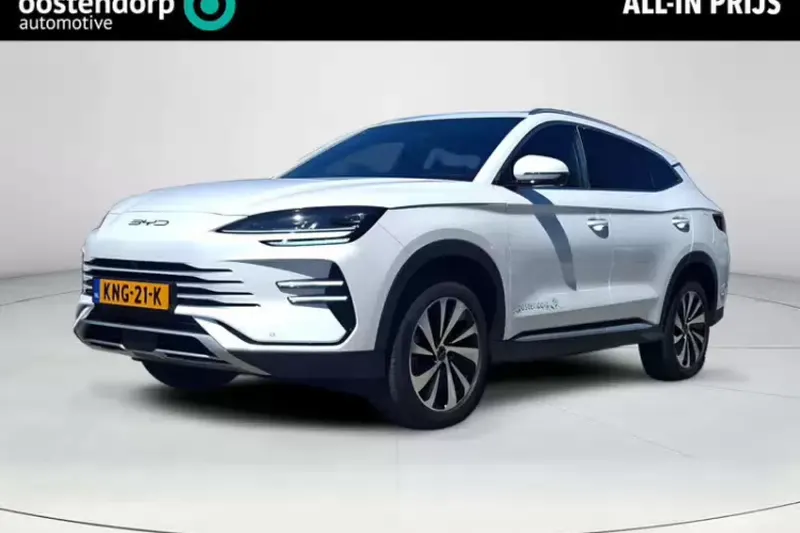 BYD Seal U (2026)