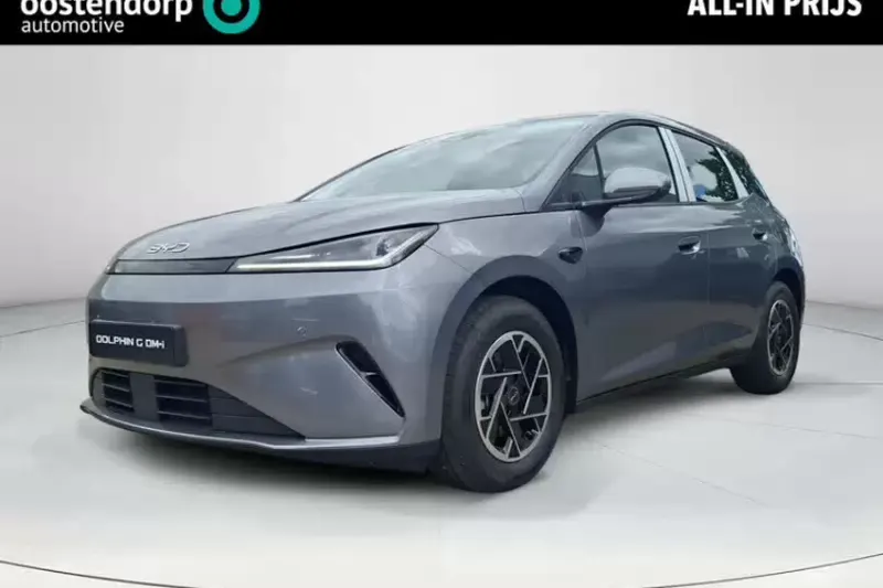 BYD Dolphin G (2026)