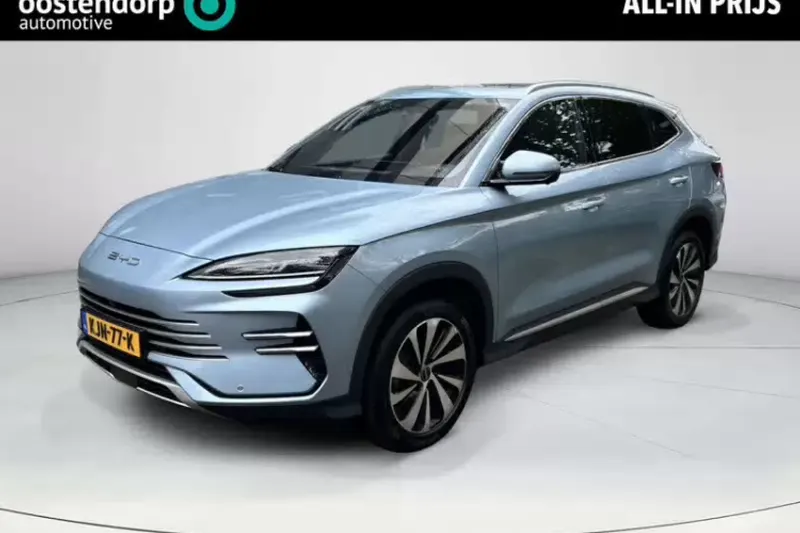BYD Seal U (2026)