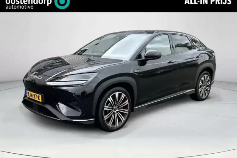 BYD SEALION 7 (2026)