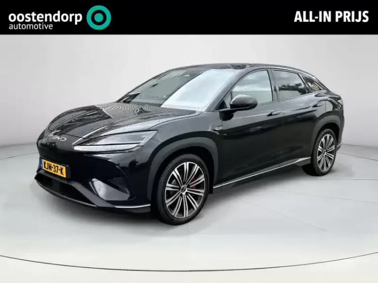 BYD SEALION 7 (2026) — foto 1