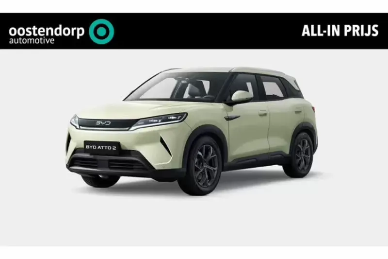 BYD Atto 2 (2026)