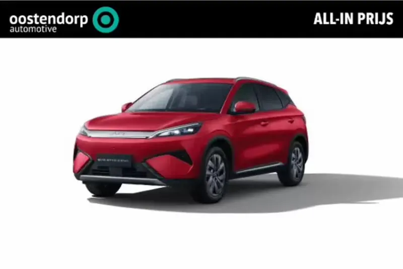 BYD Atto 3 (2026)