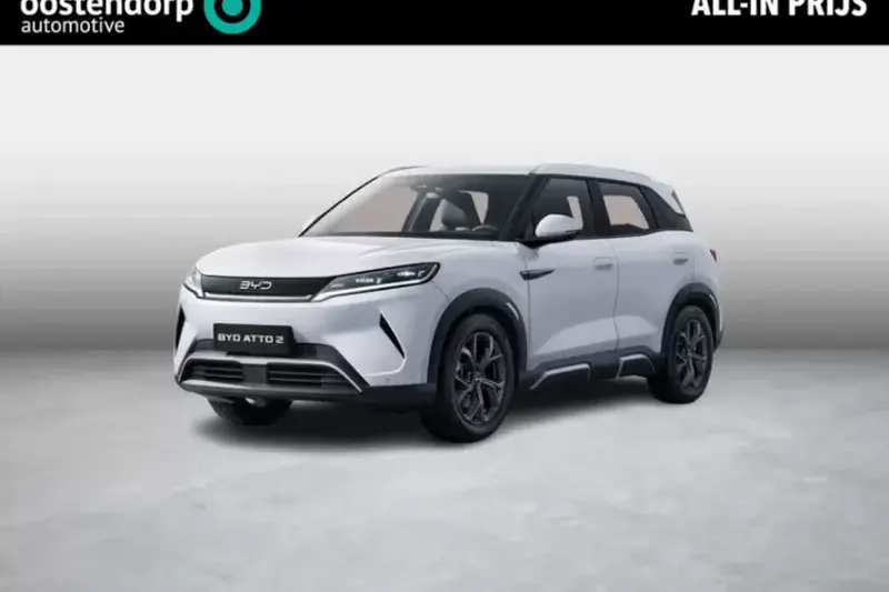 BYD Atto 2 (2026)