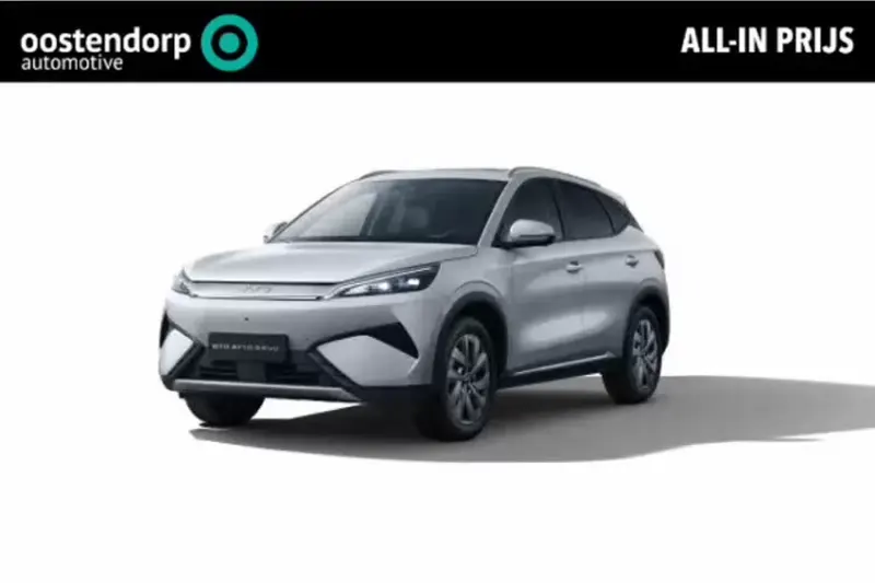 BYD Atto 3 (2026)