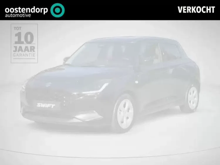 Suzuki Swift (2026) — foto 1