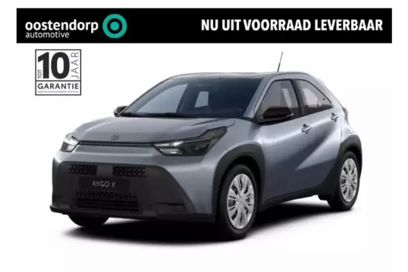 Toyota Aygo X (2026)