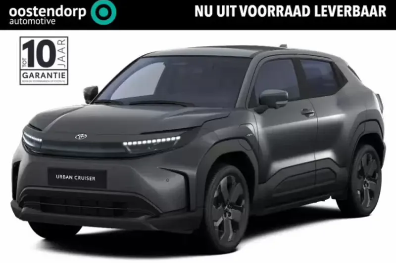 Toyota Urban Cruiser (2026)