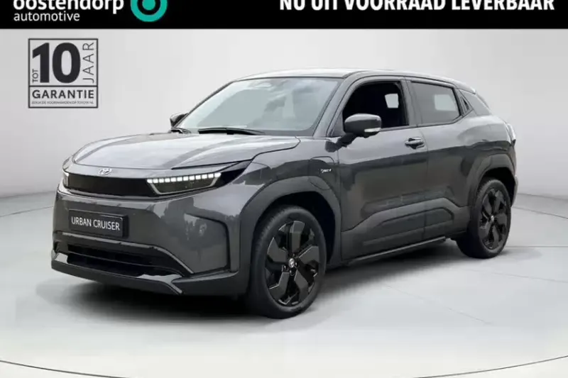 Toyota Urban Cruiser (2026)