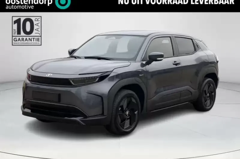 Toyota Urban Cruiser (2026)