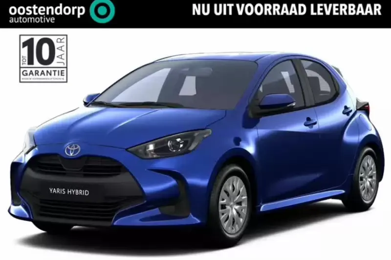 Toyota Yaris (2026)