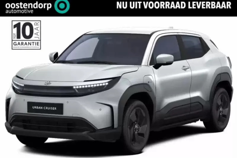 Toyota Urban Cruiser (2026)