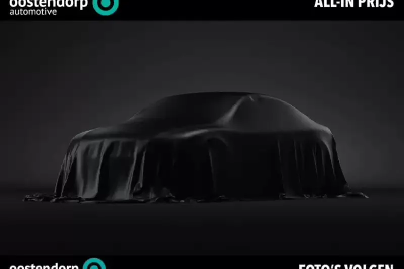 Toyota Yaris (2020)