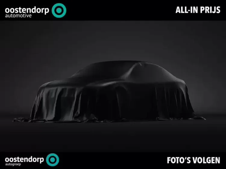Toyota Yaris (2020) — foto 1