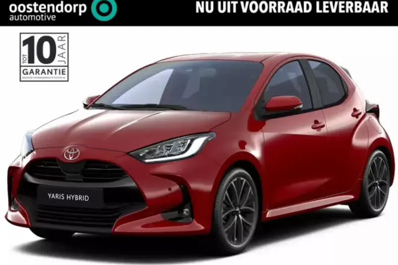 Toyota Yaris (2026)