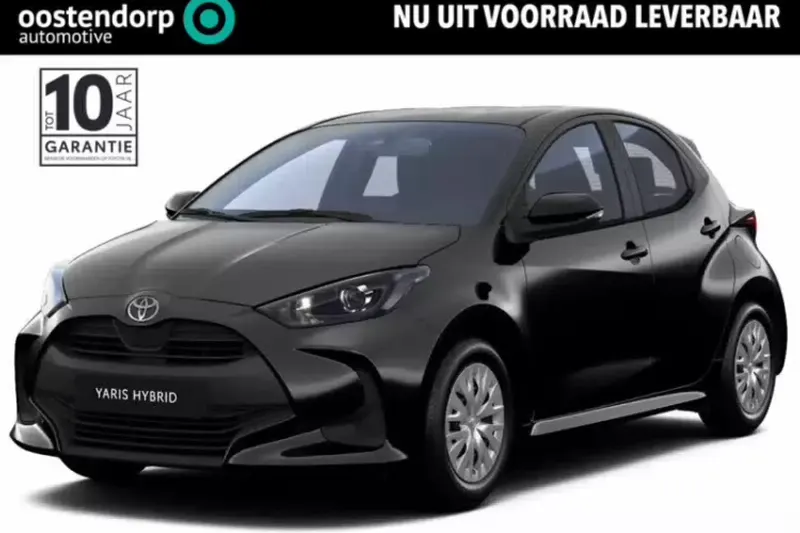Toyota Yaris (2026)