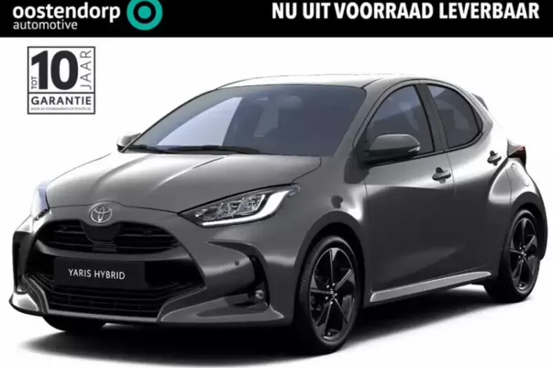 Toyota Yaris (2026)