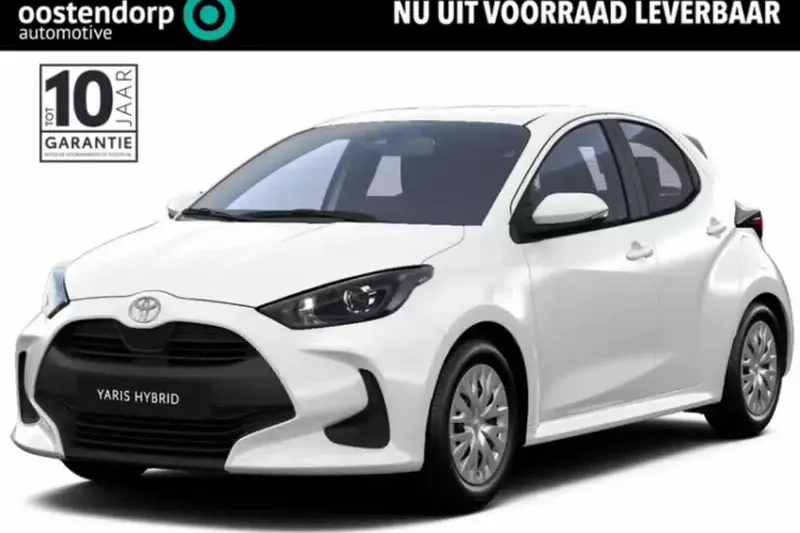 Toyota Yaris (2026)