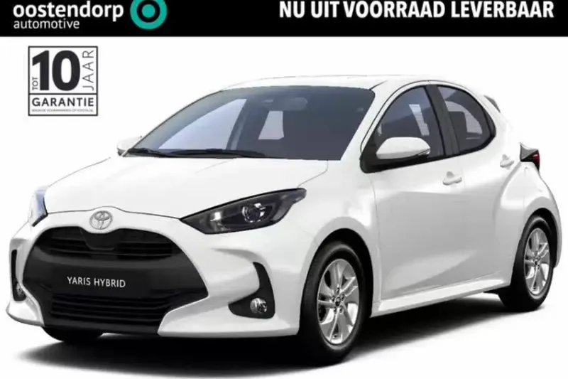 Toyota Yaris (2026)