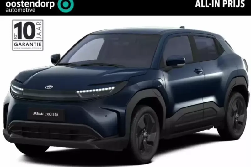 Toyota Urban Cruiser (2026)