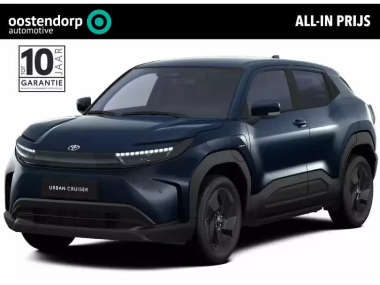 Toyota Urban Cruiser (2026) — foto 1
