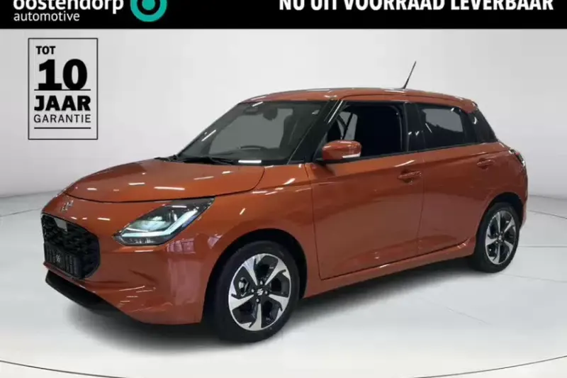 Suzuki Swift (2026)