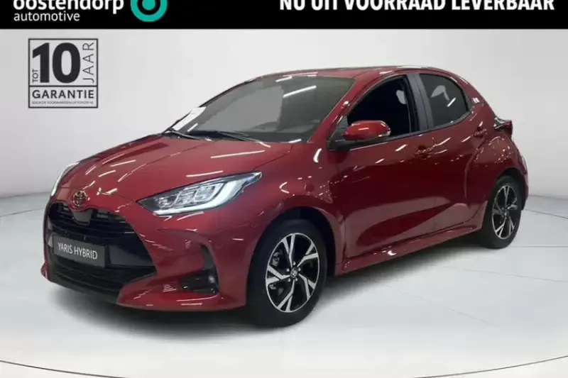 Toyota Yaris (2026)
