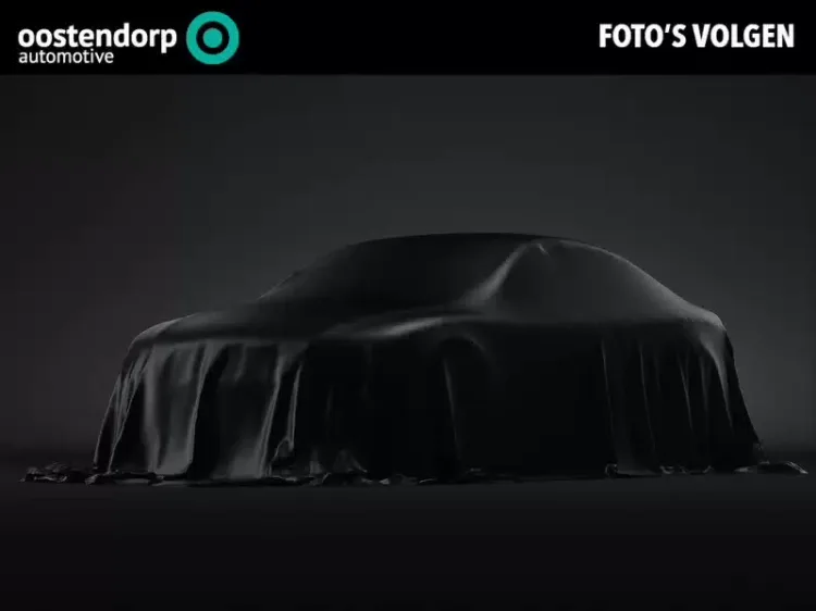 Toyota Auris (2014) — foto 1